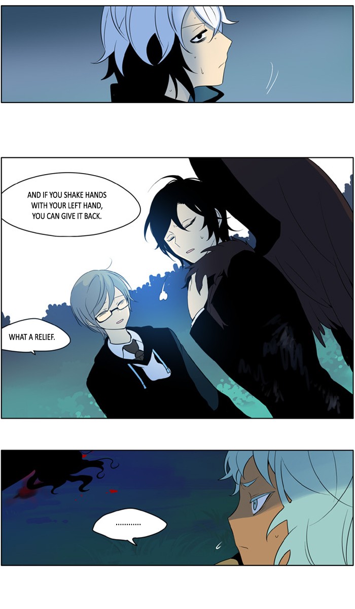 I Don't Want This Kind of Hero Chapter 210 page 2 - Chapter 210