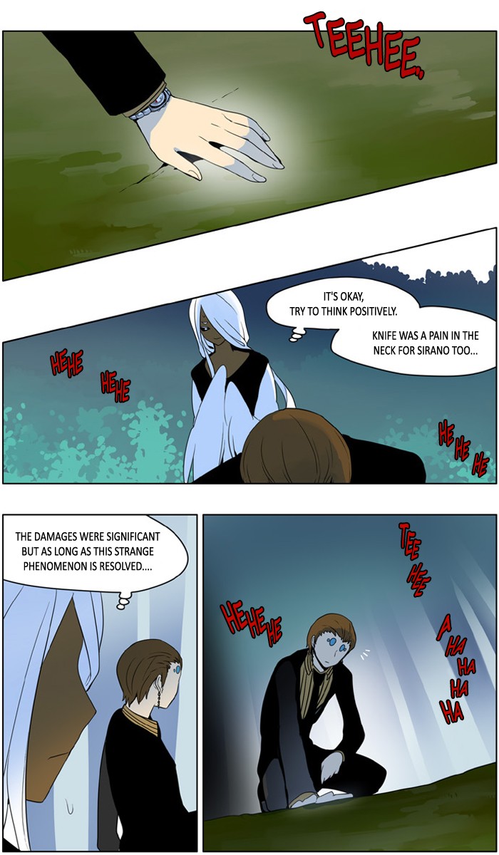 I Don't Want This Kind of Hero Chapter 210 page 20 - Chapter 210