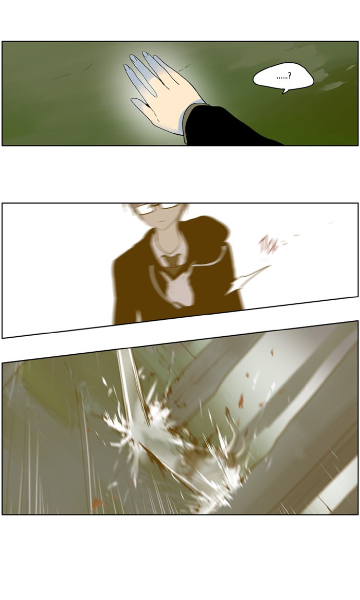 I Don't Want This Kind of Hero Chapter 210 page 21 - Chapter 210