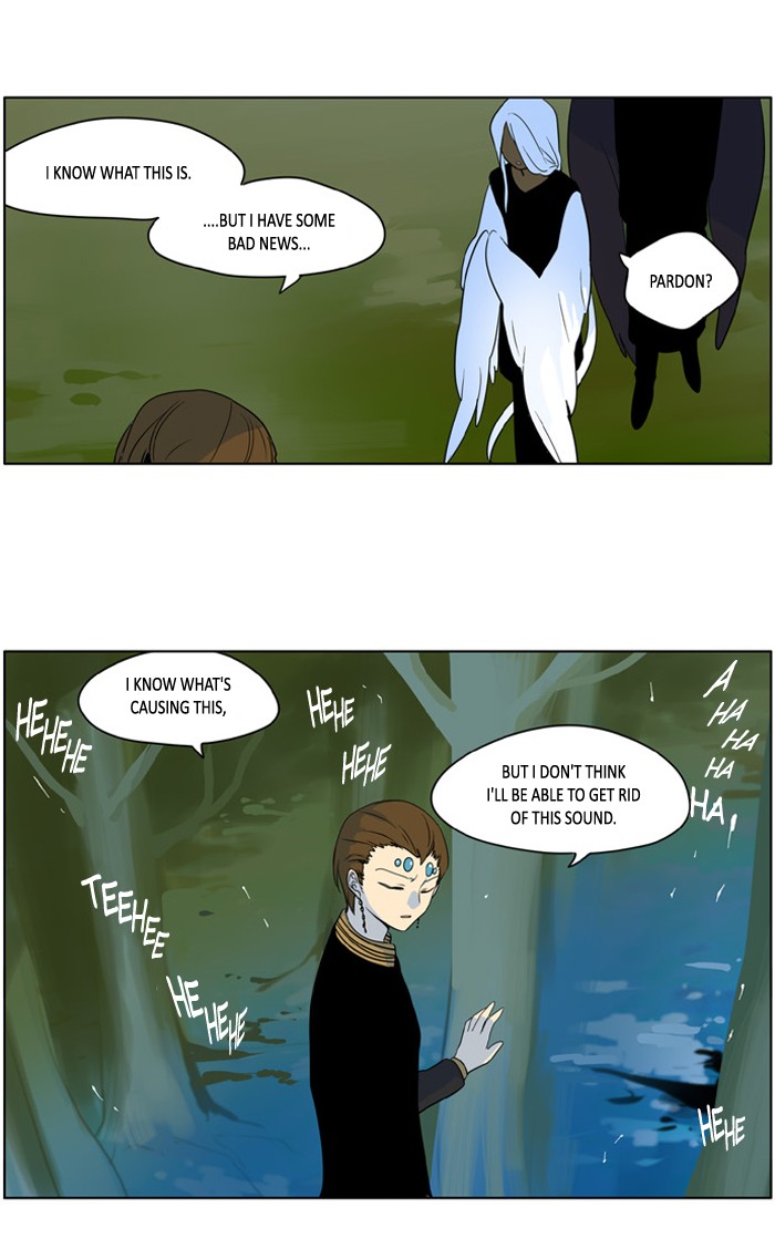 I Don't Want This Kind of Hero Chapter 210 page 23 - Chapter 210