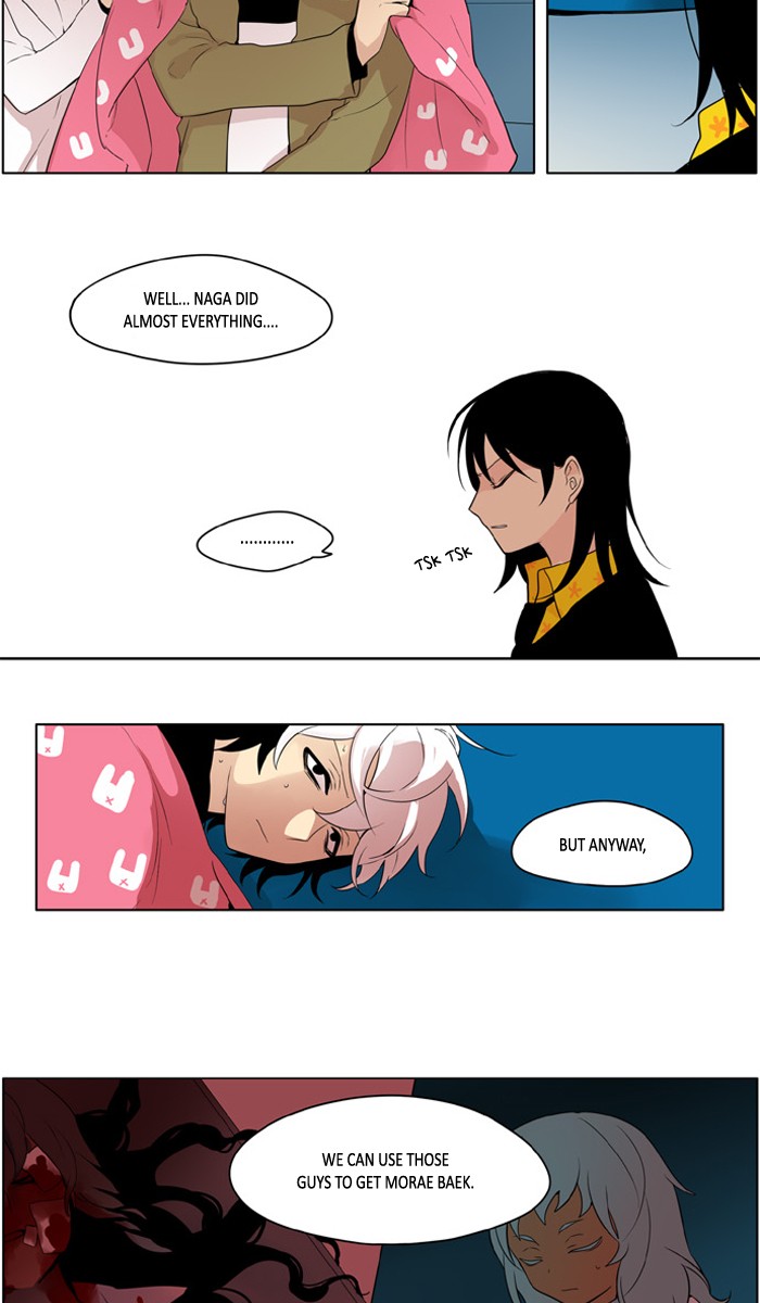 I Don't Want This Kind of Hero Chapter 210 page 7 - Chapter 210