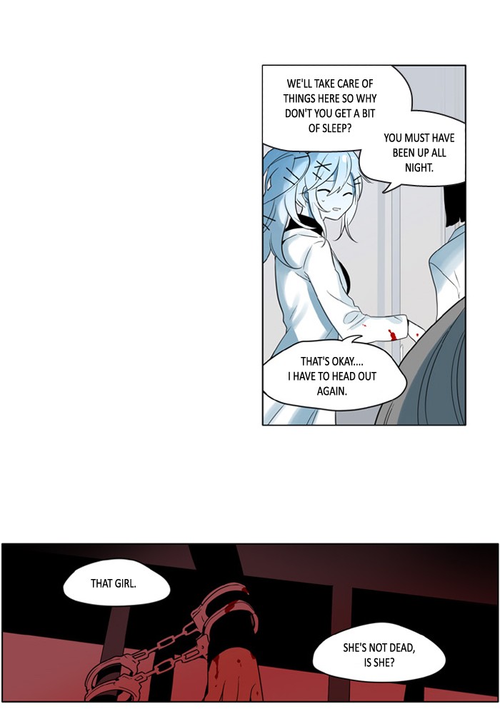 I Don't Want This Kind of Hero Chapter 210 page 9 - Chapter 210