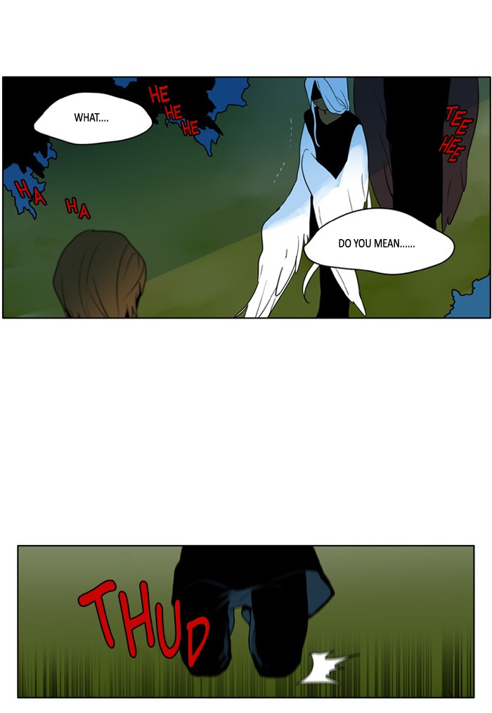 I Don't Want This Kind of Hero Chapter 211 page 1 - Chapter 211