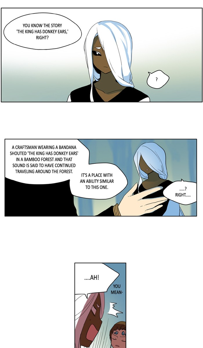 I Don't Want This Kind of Hero Chapter 211 page 11 - Chapter 211