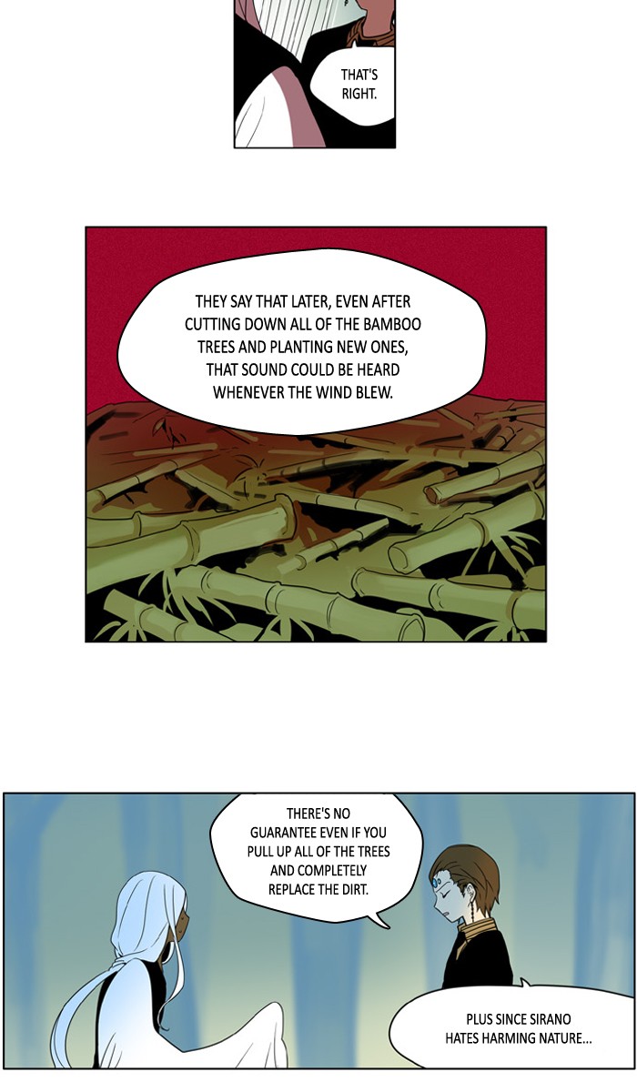 I Don't Want This Kind of Hero Chapter 211 page 12 - Chapter 211