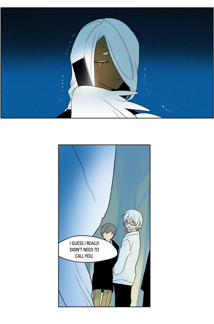 I Don't Want This Kind of Hero Chapter 211 page 15 - Chapter 211