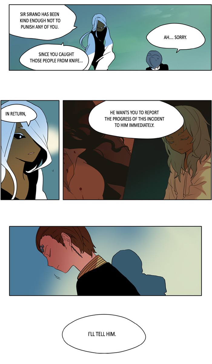I Don't Want This Kind of Hero Chapter 211 page 19 - Chapter 211
