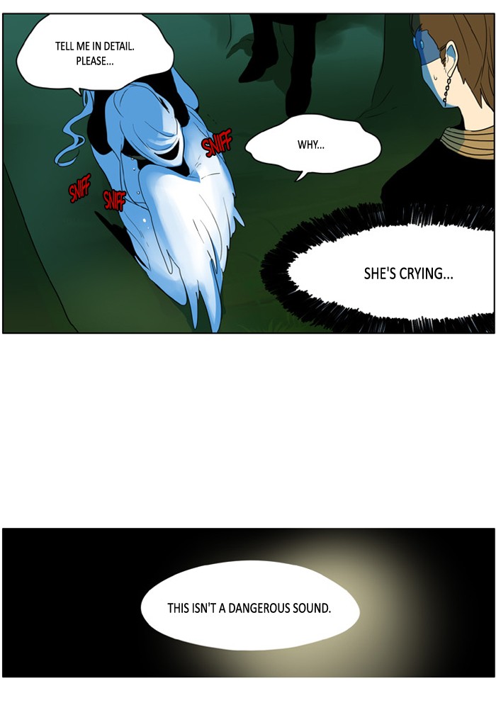 I Don't Want This Kind of Hero Chapter 211 page 2 - Chapter 211