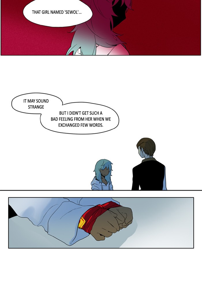 I Don't Want This Kind of Hero Chapter 211 page 24 - Chapter 211