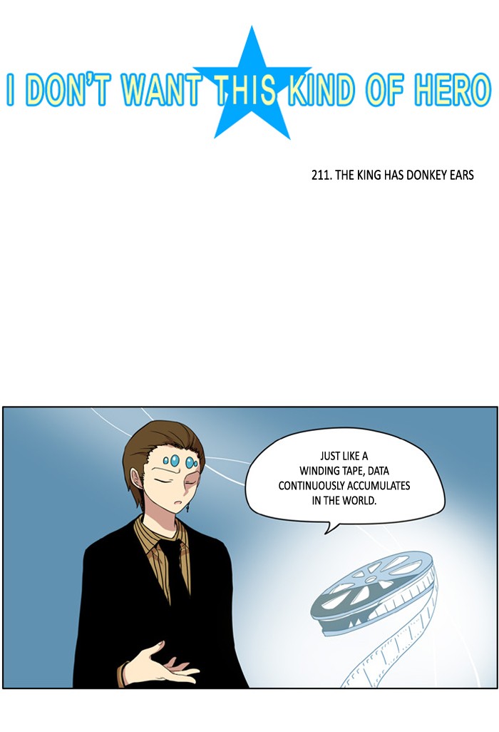 I Don't Want This Kind of Hero Chapter 211 page 5 - Chapter 211