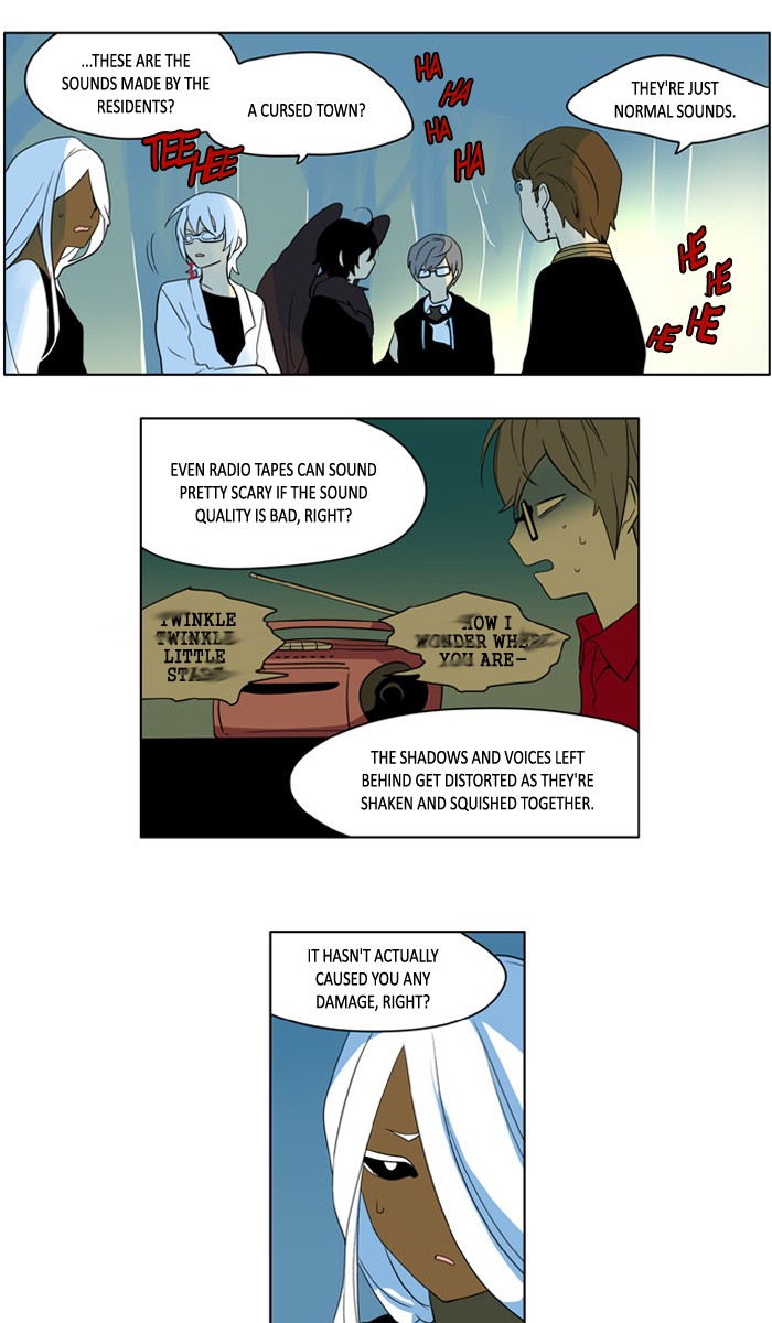 I Don't Want This Kind of Hero Chapter 211 page 7 - Chapter 211