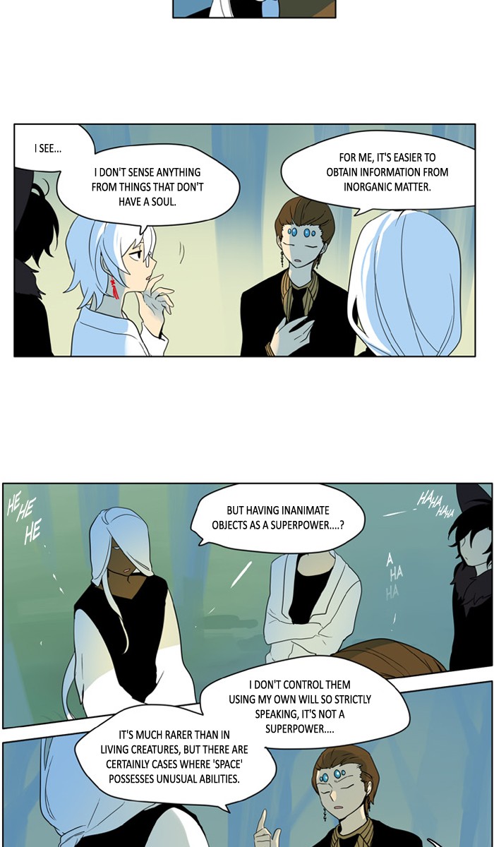 I Don't Want This Kind of Hero Chapter 211 page 8 - Chapter 211