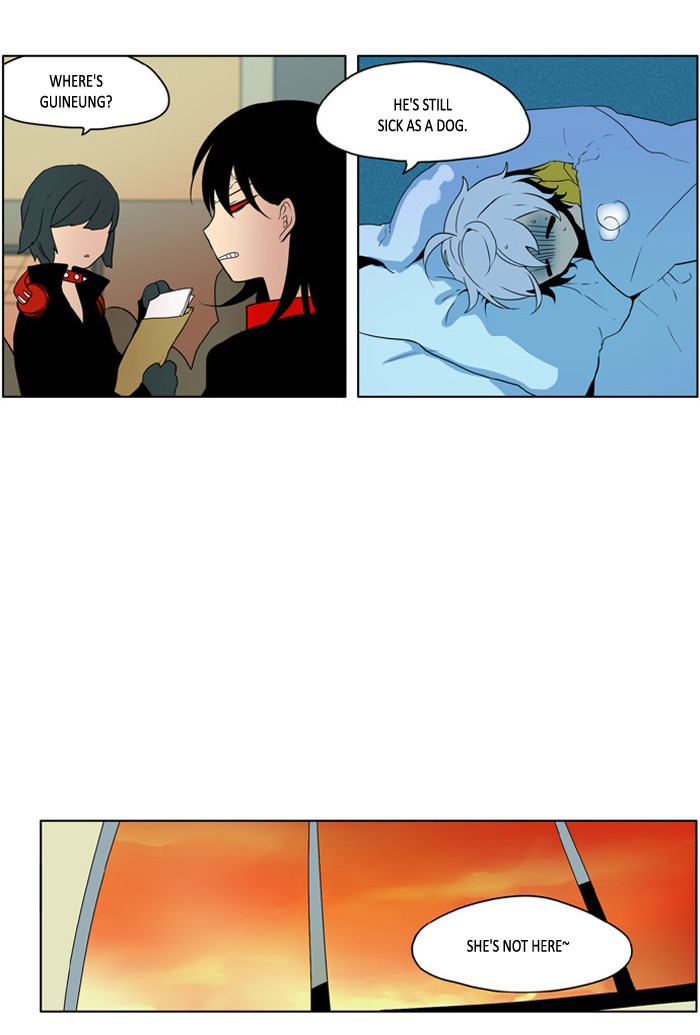 I Don't Want This Kind of Hero Chapter 212 page 20 - Chapter 212