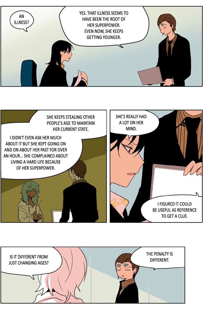 I Don't Want This Kind of Hero Chapter 212 page 4 - Chapter 212