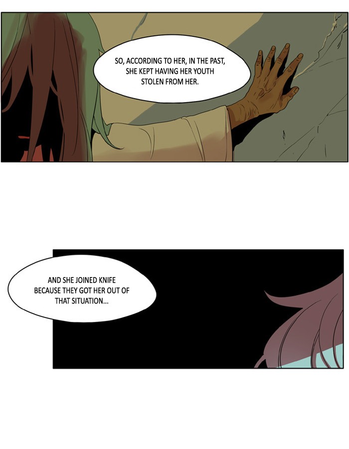I Don't Want This Kind of Hero Chapter 212 page 6 - Chapter 212