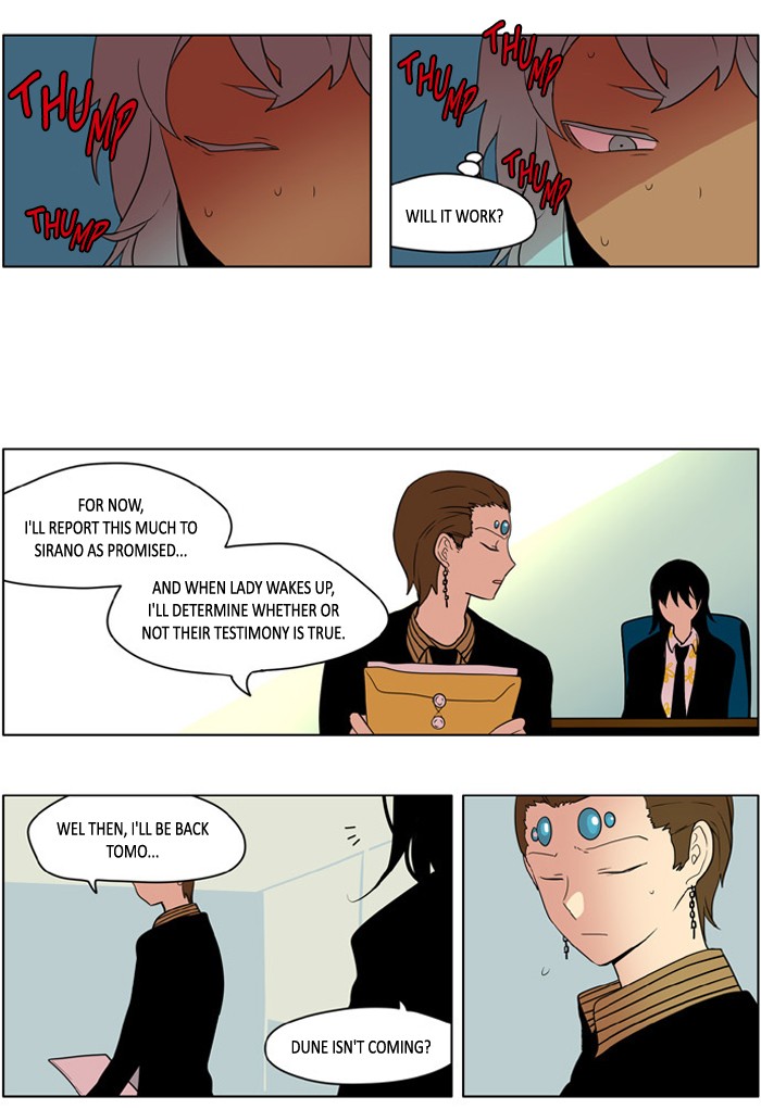 I Don't Want This Kind of Hero Chapter 212 page 8 - Chapter 212
