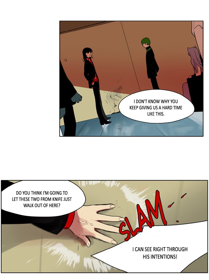 I Don't Want This Kind of Hero Chapter 213 page 11 - Chapter 213