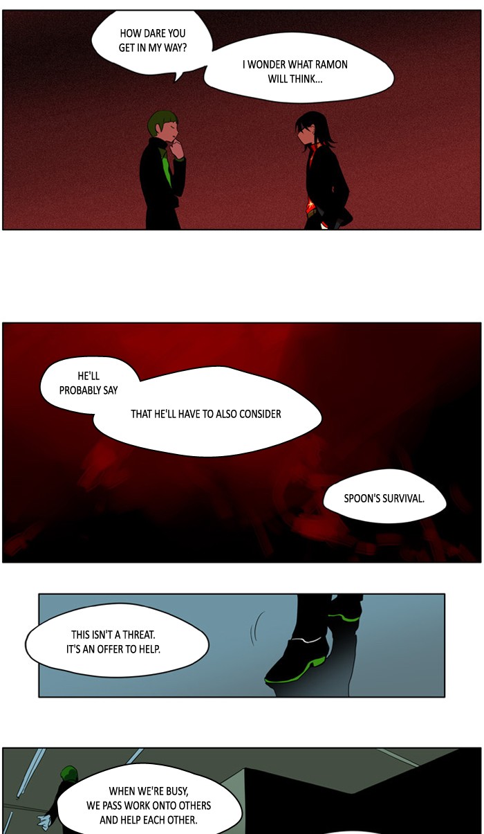 I Don't Want This Kind of Hero Chapter 213 page 13 - Chapter 213