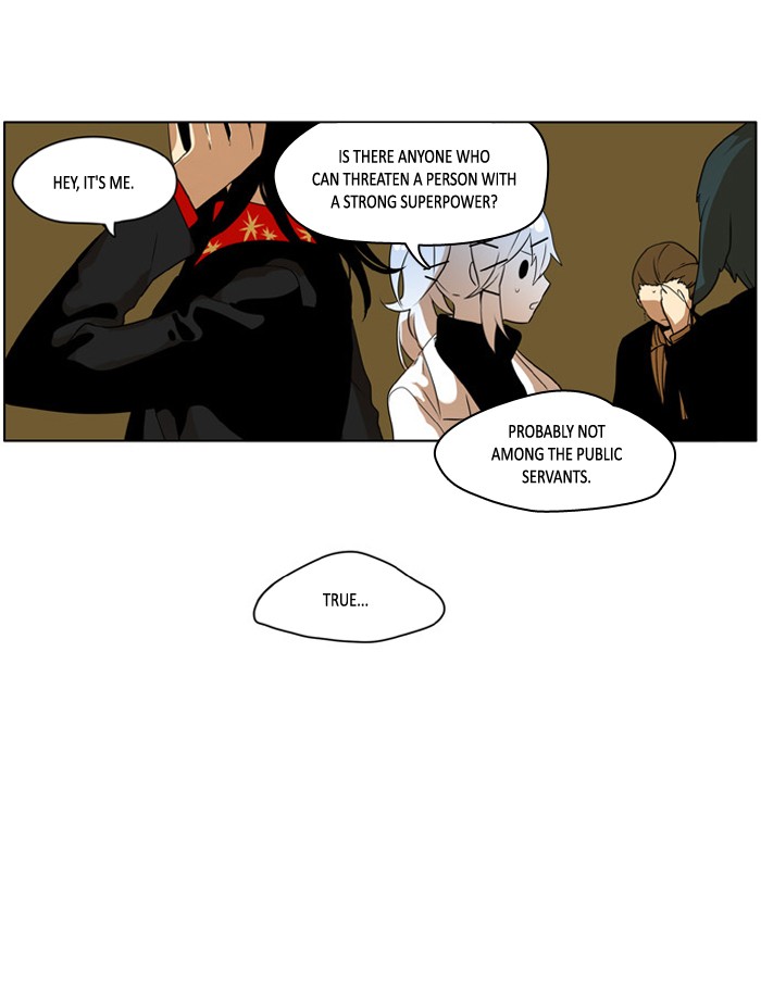 I Don't Want This Kind of Hero Chapter 213 page 17 - Chapter 213