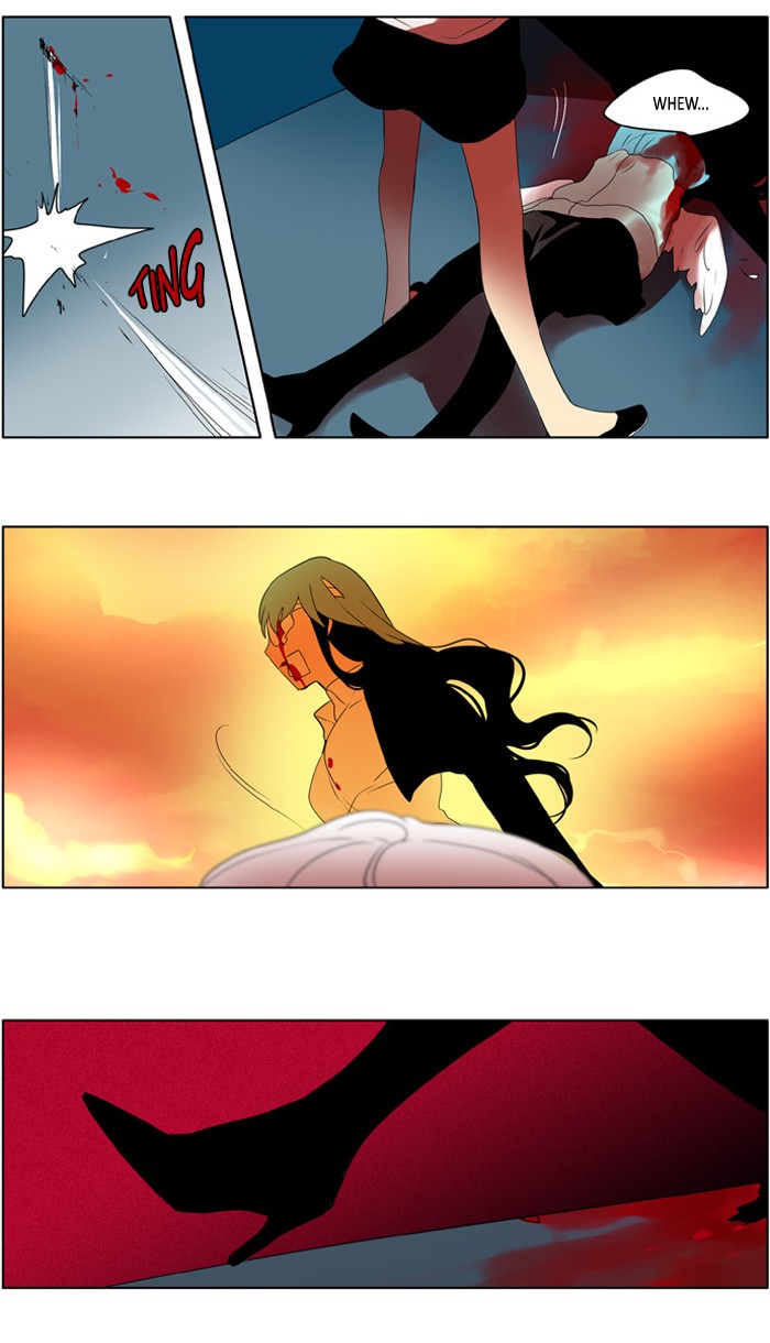 I Don't Want This Kind of Hero Chapter 215 page 11 - Chapter 215