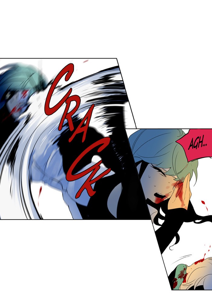 I Don't Want This Kind of Hero Chapter 215 page 12 - Chapter 215