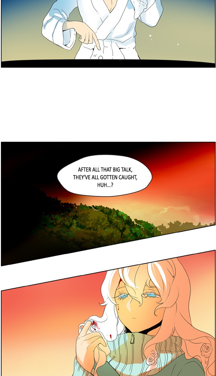 I Don't Want This Kind of Hero Chapter 215 page 2 - Chapter 215