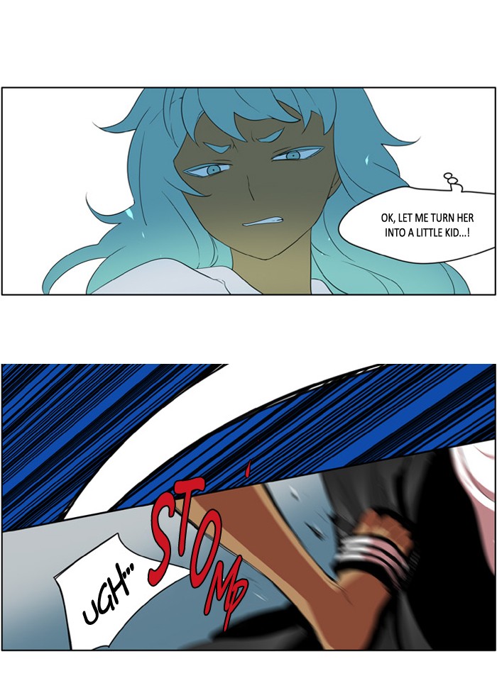 I Don't Want This Kind of Hero Chapter 215 page 21 - Chapter 215