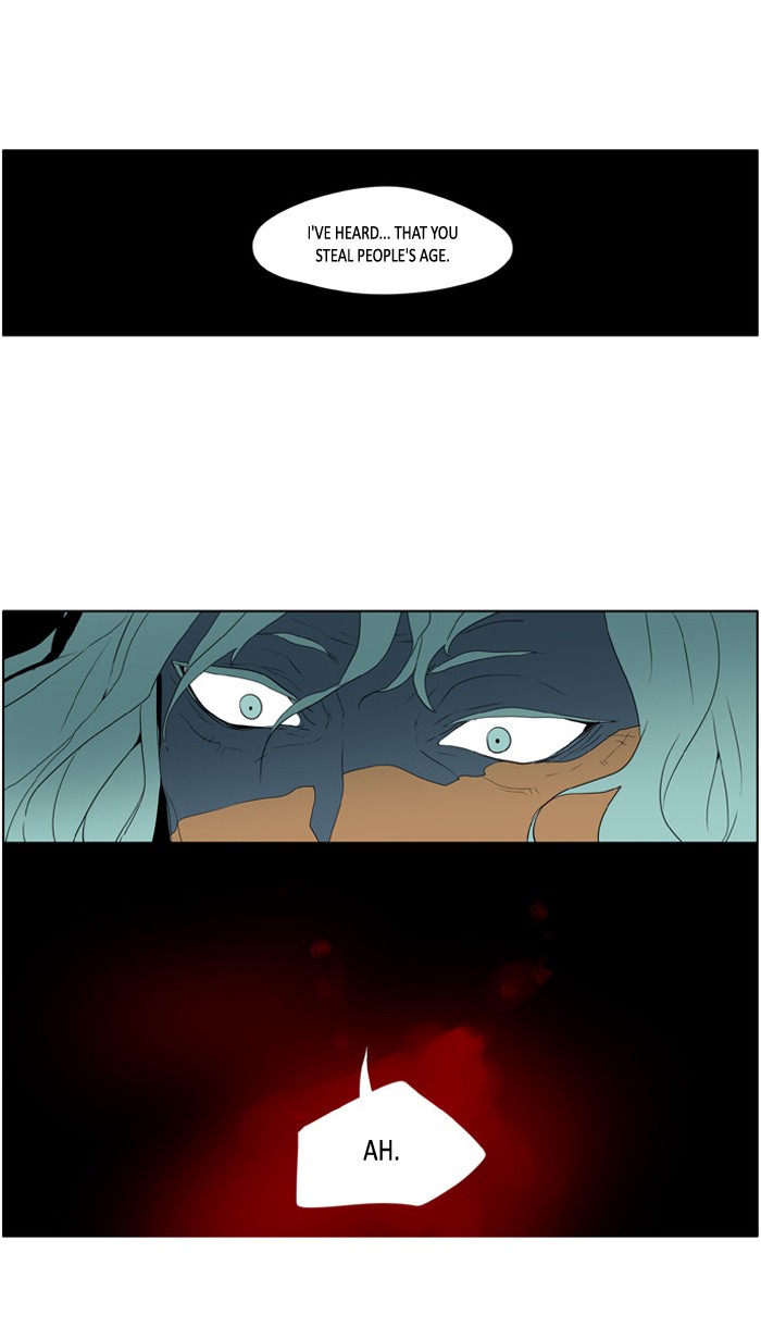 I Don't Want This Kind of Hero Chapter 215 page 24 - Chapter 215