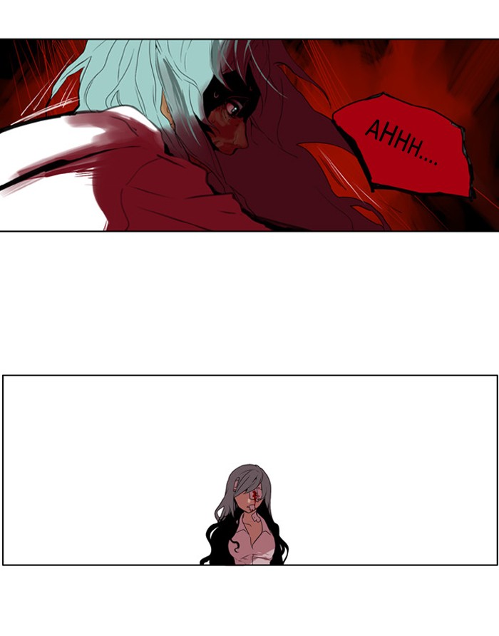 I Don't Want This Kind of Hero Chapter 215 page 26 - Chapter 215