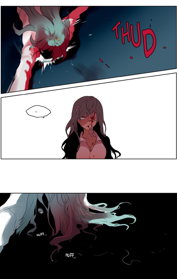 I Don't Want This Kind of Hero Chapter 215 page 27 - Chapter 215