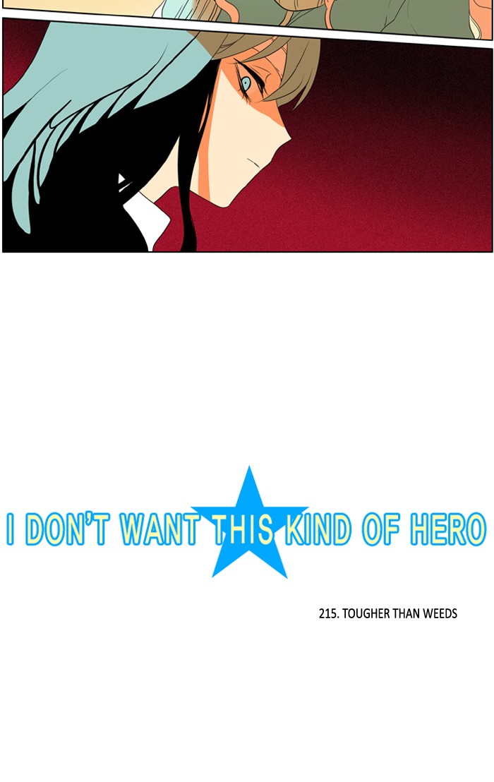 I Don't Want This Kind of Hero Chapter 215 page 3 - Chapter 215