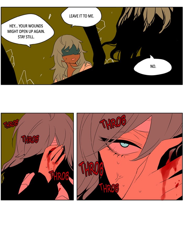 I Don't Want This Kind of Hero Chapter 215 page 4 - Chapter 215