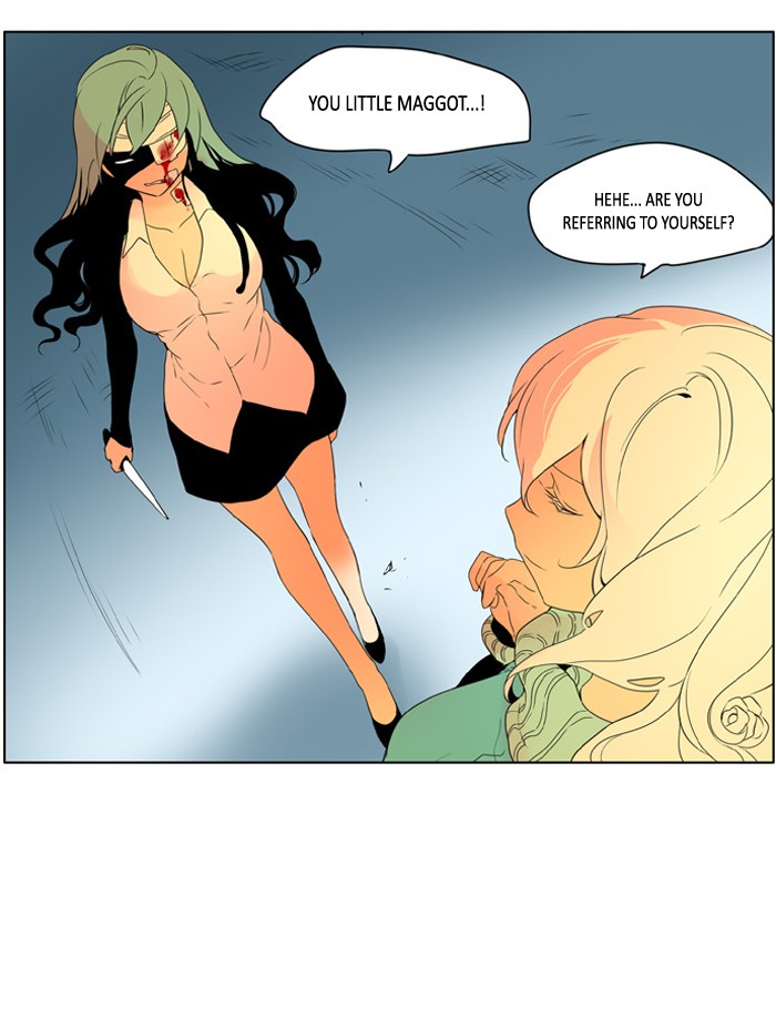 I Don't Want This Kind of Hero Chapter 215 page 6 - Chapter 215