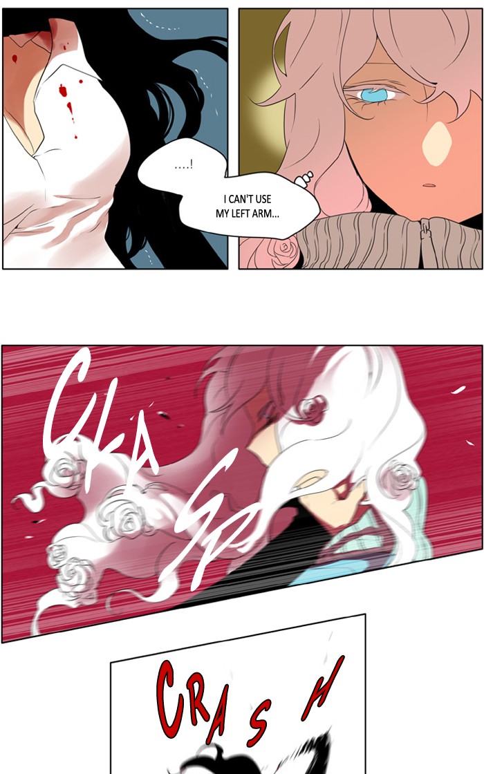 I Don't Want This Kind of Hero Chapter 215 page 7 - Chapter 215