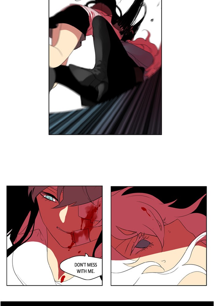 I Don't Want This Kind of Hero Chapter 215 page 8 - Chapter 215