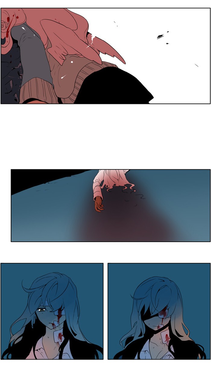 I Don't Want This Kind of Hero Chapter 216 page 10 - Chapter 216