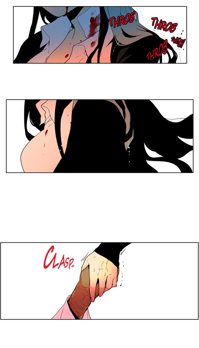 I Don't Want This Kind of Hero Chapter 216 page 11 - Chapter 216
