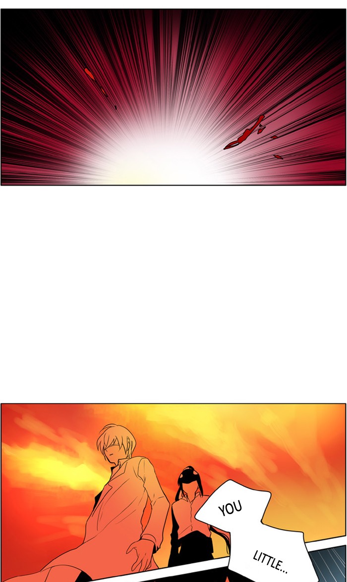 I Don't Want This Kind of Hero Chapter 216 page 14 - Chapter 216