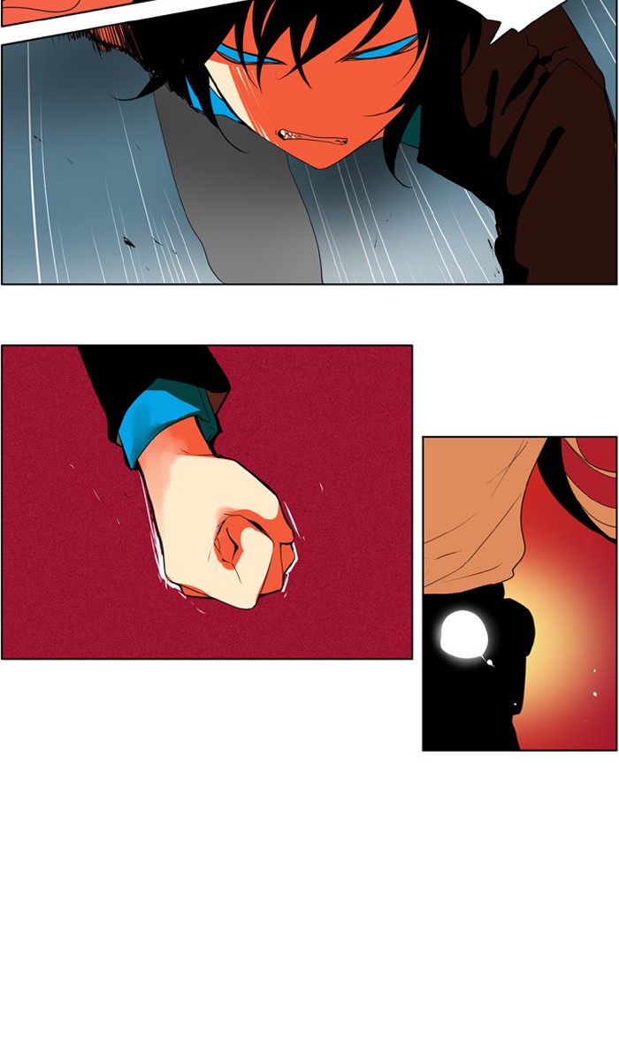 I Don't Want This Kind of Hero Chapter 216 page 15 - Chapter 216