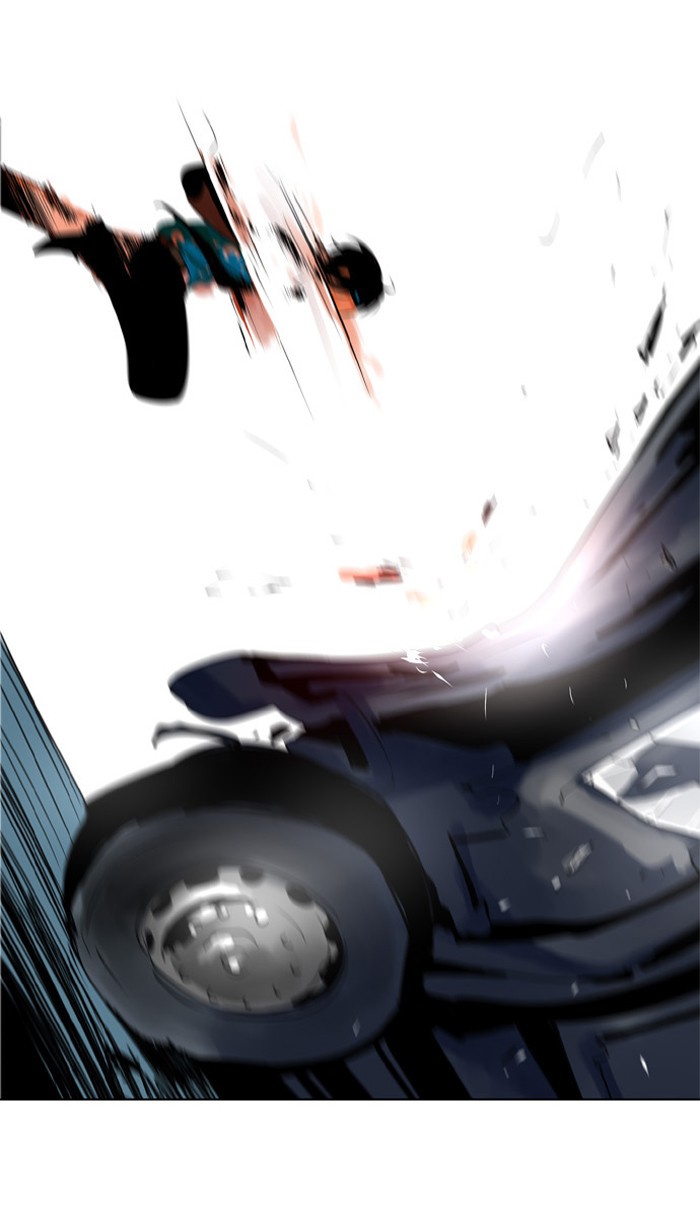 I Don't Want This Kind of Hero Chapter 216 page 16 - Chapter 216