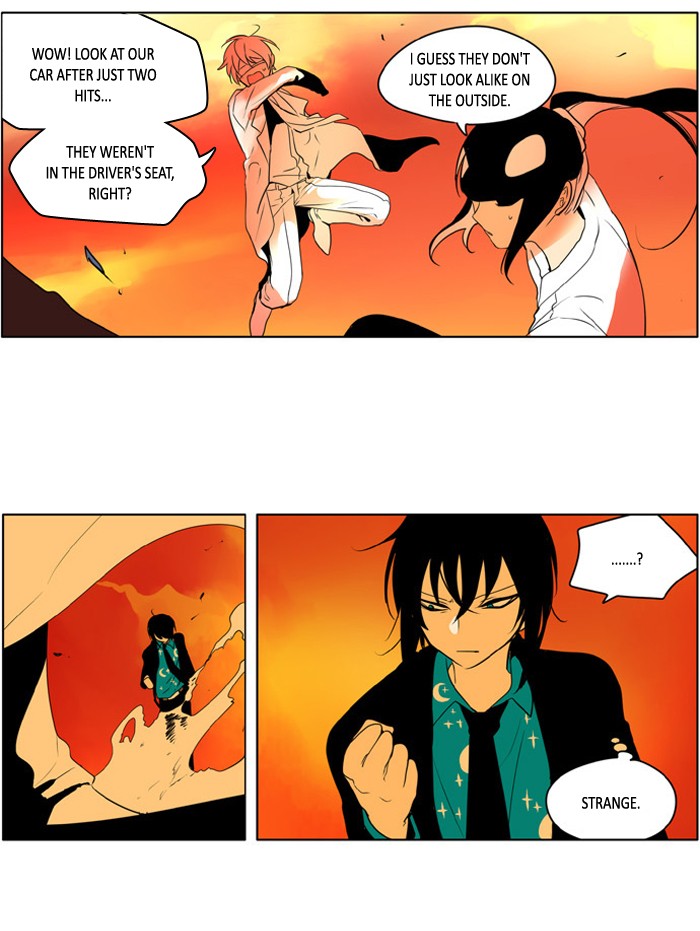 I Don't Want This Kind of Hero Chapter 216 page 17 - Chapter 216