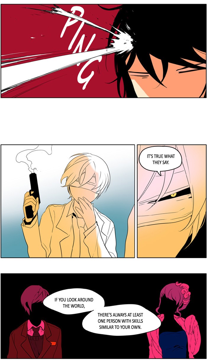 I Don't Want This Kind of Hero Chapter 216 page 18 - Chapter 216