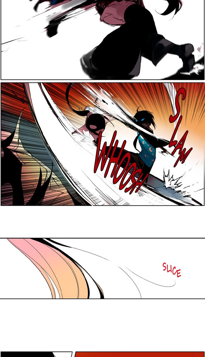 I Don't Want This Kind of Hero Chapter 216 page 20 - Chapter 216