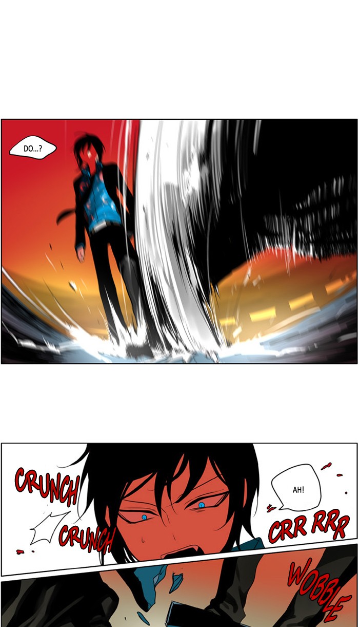 I Don't Want This Kind of Hero Chapter 216 page 22 - Chapter 216