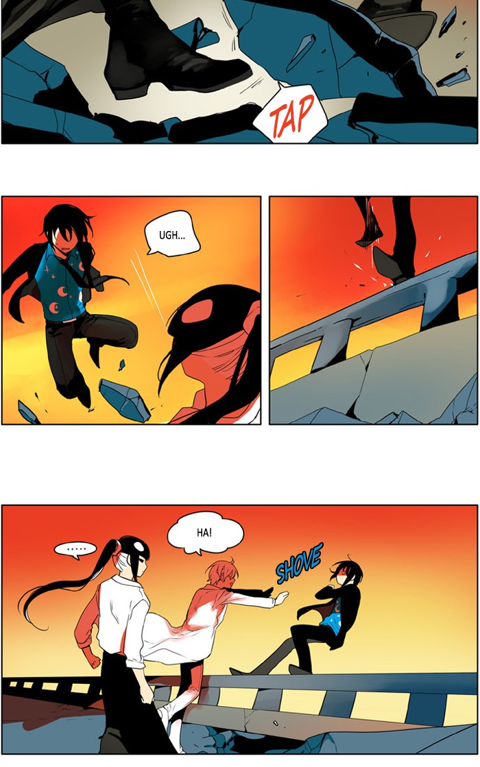 I Don't Want This Kind of Hero Chapter 216 page 23 - Chapter 216