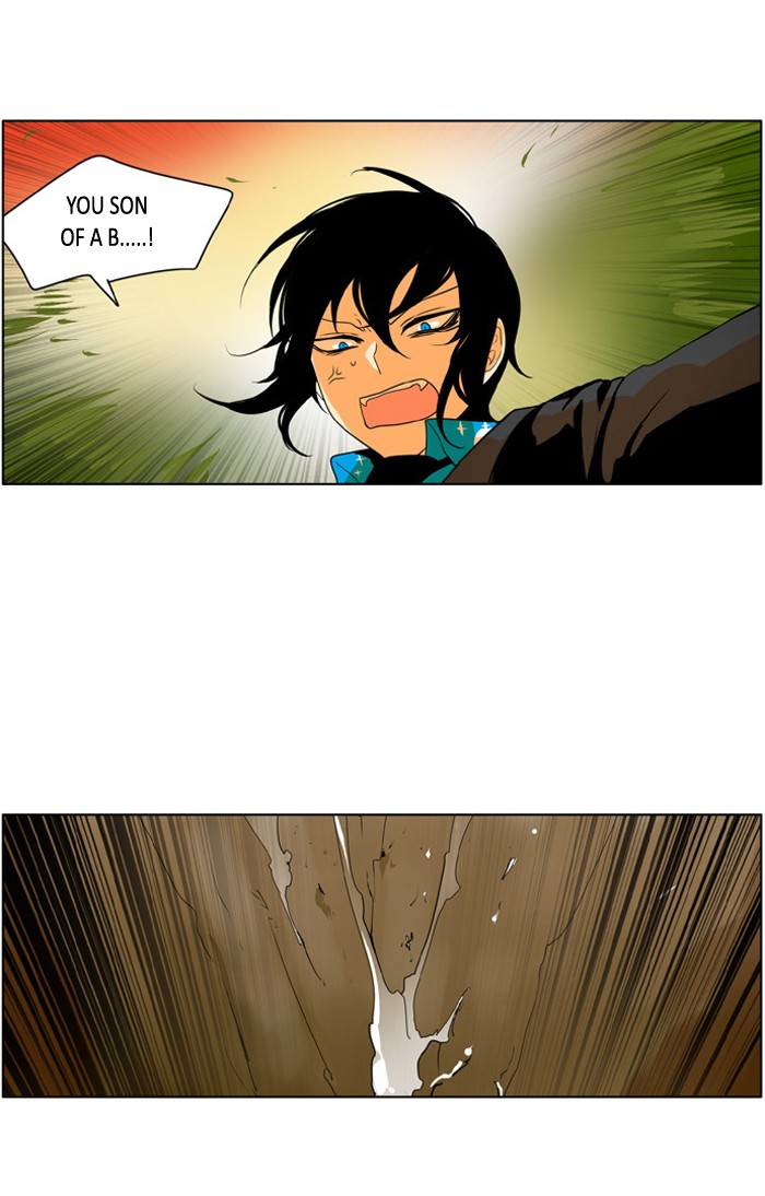 I Don't Want This Kind of Hero Chapter 216 page 24 - Chapter 216