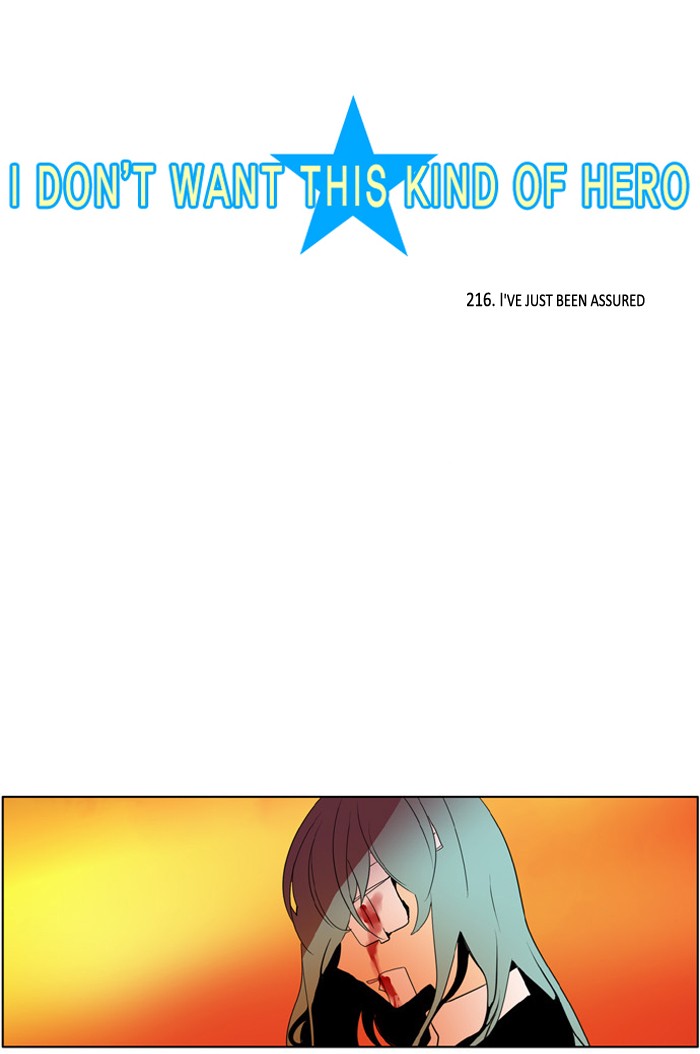I Don't Want This Kind of Hero Chapter 216 page 6 - Chapter 216