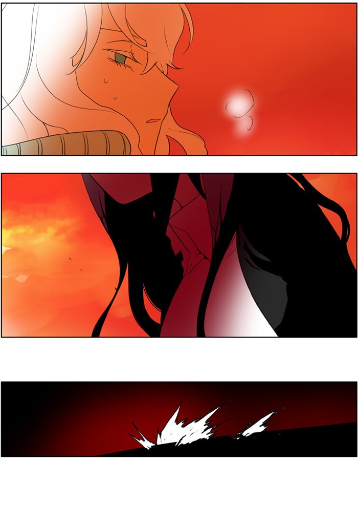 I Don't Want This Kind of Hero Chapter 216 page 7 - Chapter 216