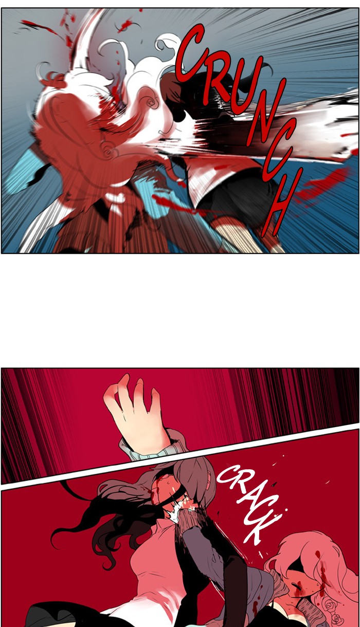 I Don't Want This Kind of Hero Chapter 216 page 8 - Chapter 216