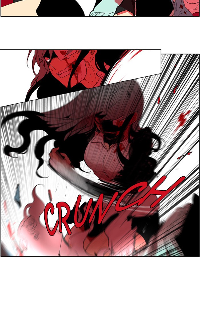 I Don't Want This Kind of Hero Chapter 216 page 9 - Chapter 216